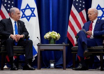 ABD Lideri Biden, Netanyahu ile görüştü