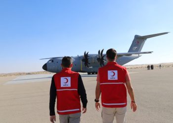 AFAD’dan Filistin’e yardım açıklaması