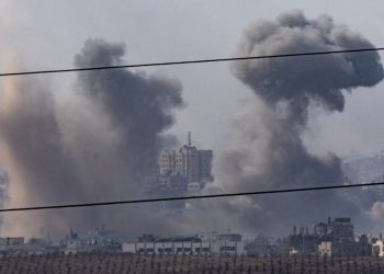 AK Parti’den Gazze daveti