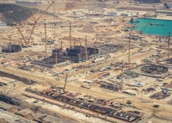 Akkuyu NGS inşaat alanında yangın