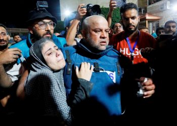 Al Jazeera muhabiri, İsrail taarruzlarında ailesini kaybetti