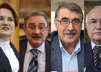 Ankara’da dikkat çeken buluşma: Meral Akşener, Cemil Çiçek, Abdulkadir Aksu ve Sinan Aygün bir ortaya geldi
