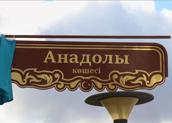 Astana’da bir caddeye Anadolu ismi verildi