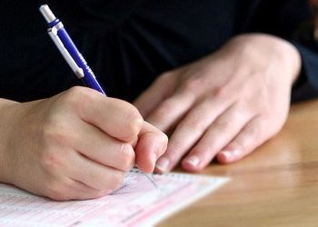 AUZEF imtihan yerleri açıklandı mı? (Sınav giriş dokümanı nasıl alınır?)