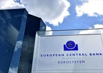 Avrupa Merkez Bankası (ECB) faiz kararı ne kadar, yüzde kaç oldu? (2023 ECB ekim ayı faiz kararı)
