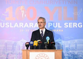 Bakan Uraloğlu: İsrail’in bu insanlık dışı saldırısını unutturmayacağız