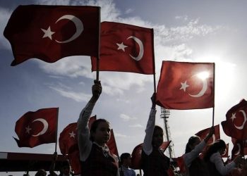 Bakanlardan “29 Ekim Cumhuriyet Bayramı” iletileri