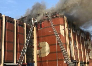 Başakşehir’de sanayi sitesinde yangın