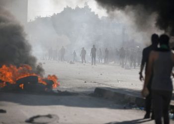 Batı Şeria’da Filistinlilerle İsrail güçleri çatıştı