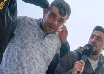 Bedriye Kılıç’ın cesedine ulaşıldı mı? Tayfur Kılıç cinayeti itiraf etti