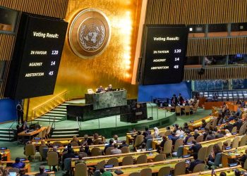 BM Güvenlik Kurulu’nda Gazze için tekrar anlaşma sağlanamadı