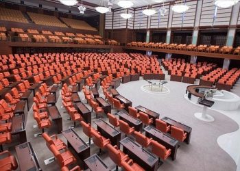 Bütçe görüşmeleri ne vakit başlayacak? Meclisin 2024 yılı bütçe görüşme takvimi belirlendi