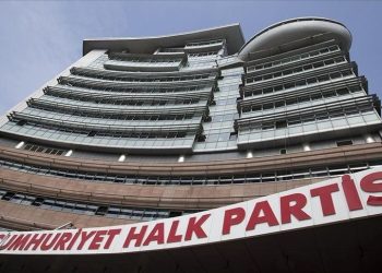CHP kurultayı ne vakit, nerede yapılacak? CHP genel lider seçimi için geri sayım