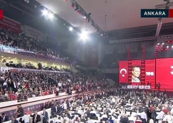 CHP’de genel başkanlık yarışı