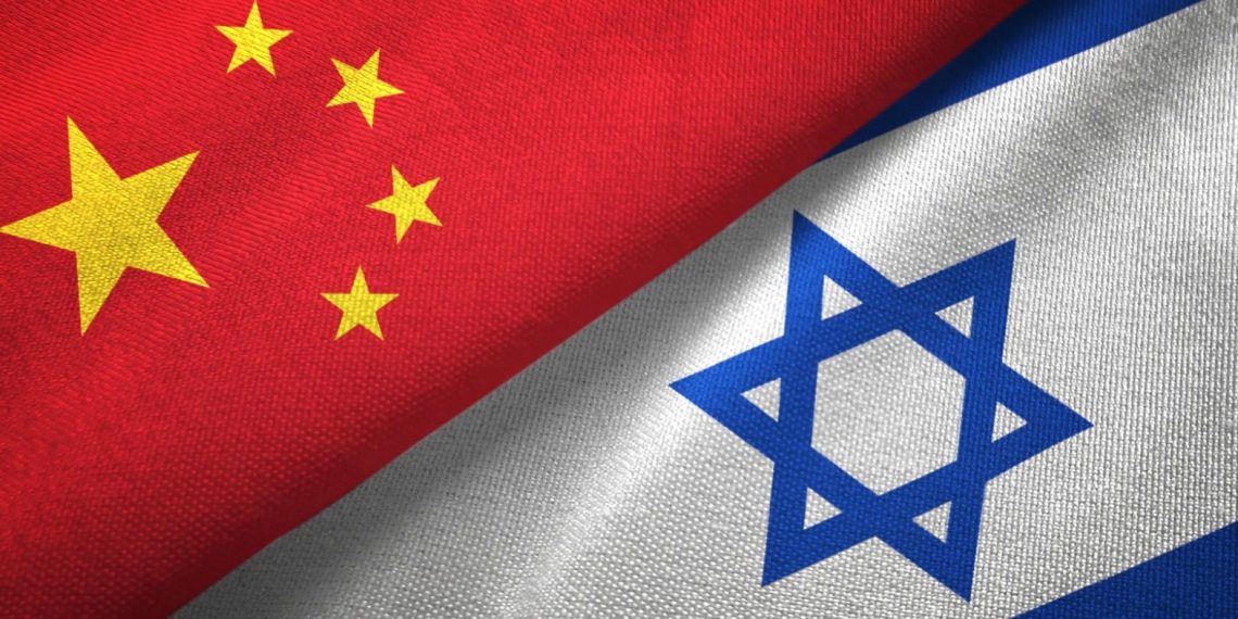 Çin, İsrail’i çevrimiçi haritalardan sildi