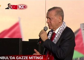 Cumhurbaşkanı Erdoğan: İsrail savaş kabahati işliyor