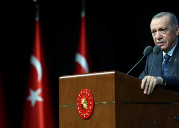 Cumhurbaşkanı Erdoğan’dan “Birleşmiş Milletler Günü” iletisi: Gazze’yi seyreden bir yapının insanlığa umut olması mümkün değil