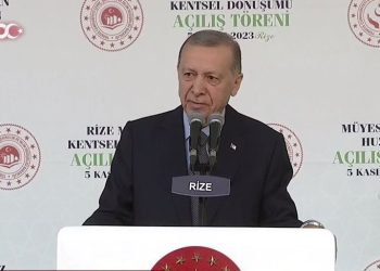 Cumhurbaşkanı Erdoğan’dan Özgür Özel’in seçilmesine ait birinci açıklama: “Yeni genel liderleri da teröristlere selam gönderdi”