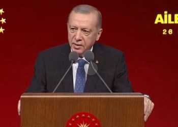Cumhurbaşkanı Erdoğan: Güçlü bir millet, güçlü bir aileden oluşur