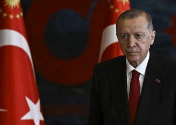 Cumhurbaşkanlığı Kültür ve Sanat Mükafatları sahiplerini buldu