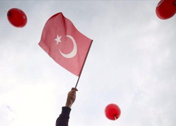 Cumhuriyet’in 100. yılı aktiflikleri duyuruldu