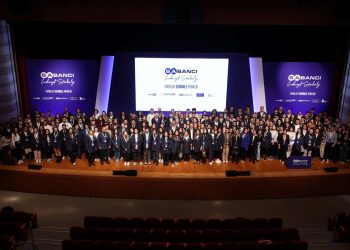 Cumhuriyetin 100. yılında ‘Yarınlar benimle mümkün’ diyen gençler ve Sabancı istekli mentorları bir ortaya geldi!