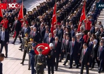 Devlet erkanı Ata’nın huzurunda