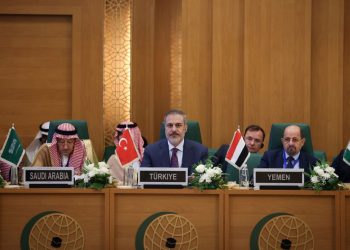 Dışişleri Bakanı Fidan: Müslüman ülkeler, Filistin halkının bekasını teminat altına almalı