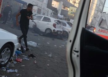 DSÖ: Gazze’deki atak karşısında dehşete düştük