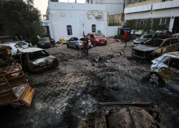 DSÖ’den İsrail’in hastane tehdidine reaksiyon