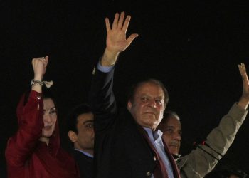 Eski Pakistan Başbakanı: “Siyasi intikam peşinde değilim”