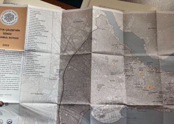 Evliya Çelebi’nin Seyahatnamesi aslına uygun güncellenecek