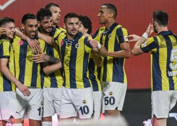 Fenerbahçe-Trabzonspor maçı ne vakit, saat kaçta ve hangi kanalda?