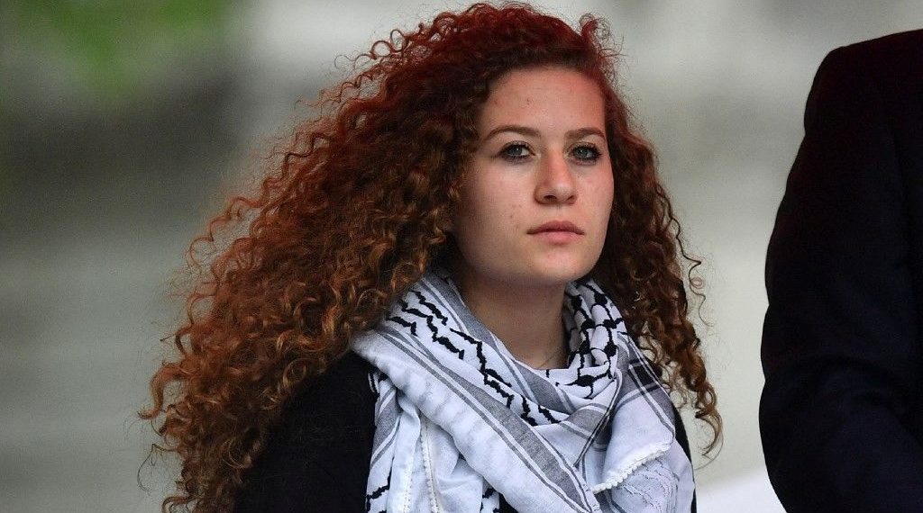 “Filistinli bahadır kız” Ahid et-Temimi’yi gözaltına alındı