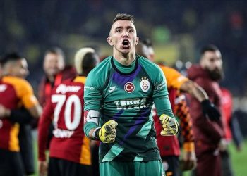 Galatasaray’dan Fernando Muslera açıklaması