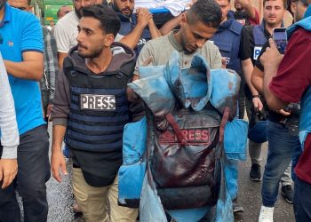 Gazze’de 38 gazeteci ve medya çalışanı öldü