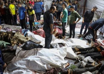 Gazze’deki hastane katliamı: New York Times, İsrail’in savını çürüttü