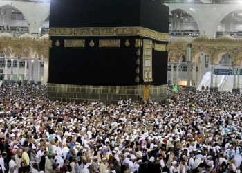 Hac çıkış ve dönüş tarihleri aşikâr oldu: Hacca ne vakit gidilecek?