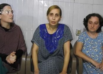 Hamas İsrailli rehinelerin yeni görüntüsünü paylaştı: Rehinelerden Netanyahu’ya reaksiyon