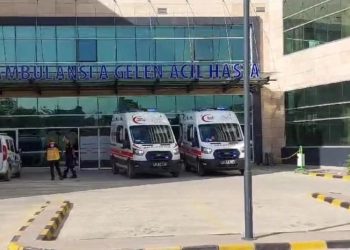 Hatay’da fabrikada patlama: Yaralılar var