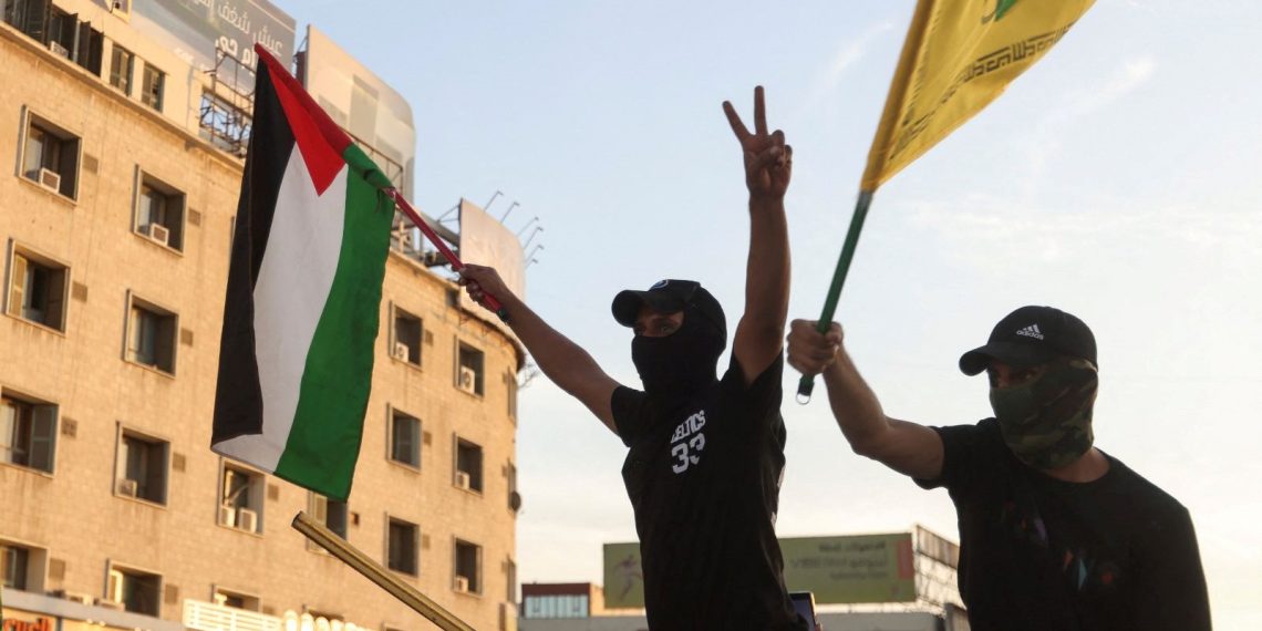 Hizbullah’tan öfke günü açıklaması