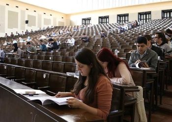 İBB burs müracaat sonuçları açıklandı mı, ne vakit açıklanacak? (Gözler İBB burs müracaat sonuç tarihinde)