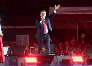 İmamoğlu: Cumhuriyetimize sahip çıkmak, huzura, sahip çıkmaktır