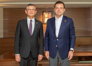 İmamoğlu’ndan CHP Genel Lideri seçilen Özgür Özel’e ziyaret