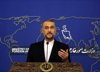 İran: İsrail, nükleer silahlardan arındırılmalı