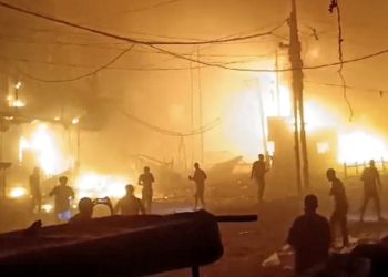 İsrail, Gazze’de Nuseyrat Mülteci Kampı’ndaki çarşıyı bombaladı