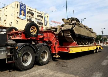 İsrail: Lübnan hududundaki Kiryat Shmona tahliye edilecek