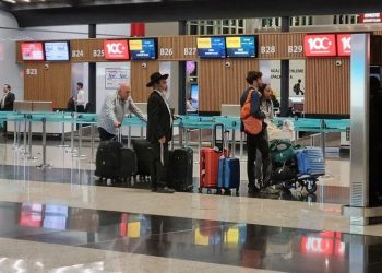 İsrail, Türkiye dahil bölge ülkelerdeki tüm diplomatlarını geri çağırdı