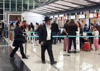 İsrail vatandaşları için gelen ikinci uçak İstanbul’dan ayrıldı