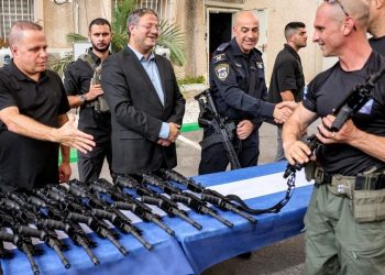 İsrail’de sivilleri silahlandırma kampanyasına sürat verdi